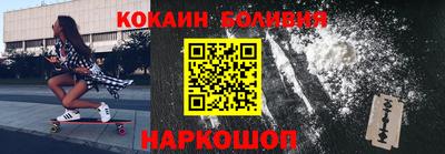 гашишное масло Кунгур