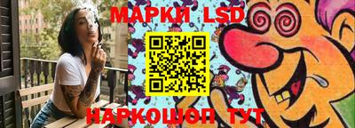 скорость mdpv Краснокаменск