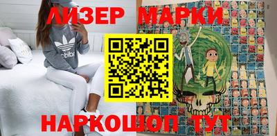 ALPHA-PVP Краснодар