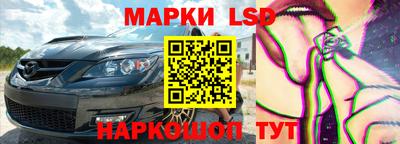 ALPHA-PVP Краснодар