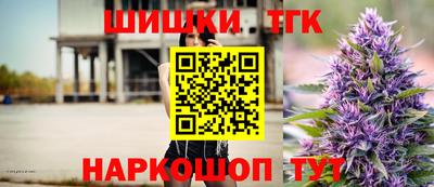 скорость mdpv Краснокаменск