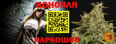 марки lsd Кулебаки