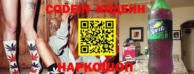 ALPHA-PVP Краснодар