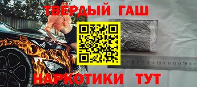 скорость mdpv Краснокаменск