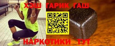 скорость mdpv Краснокаменск