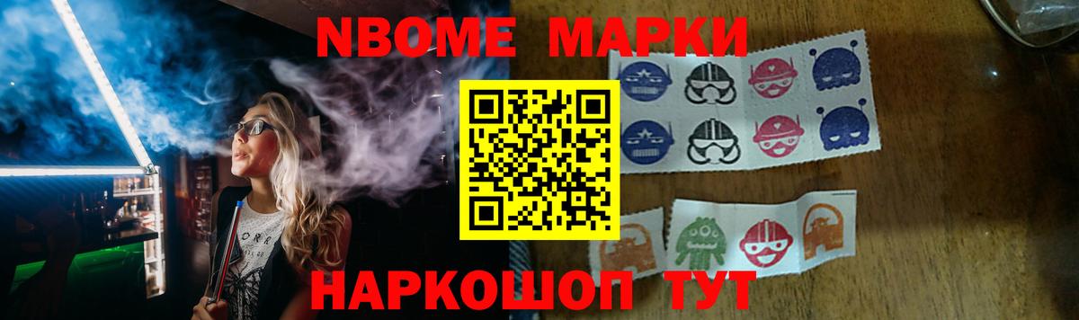 LSD-25 экстази ecstasy  Вход с VPN  Когалым  LSD-25 экстази кислота 